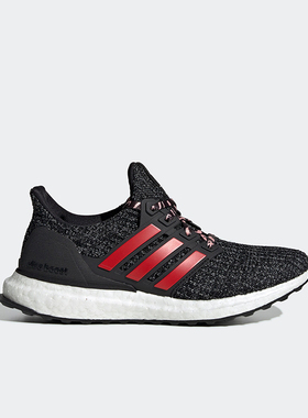 Adidas/阿迪达斯正品Ultraboost大童轻便运动跑步鞋F34718