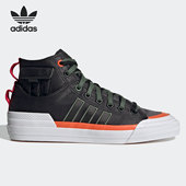 Adidas GZ2653 三叶草男女舒适休闲板鞋 阿迪达斯正品 NIZZA