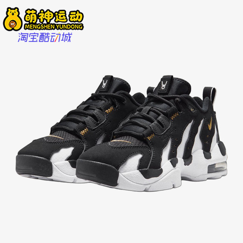 Nike/耐克正品AirDTMax96新款男黑白色街头经典运动鞋IF5478-001