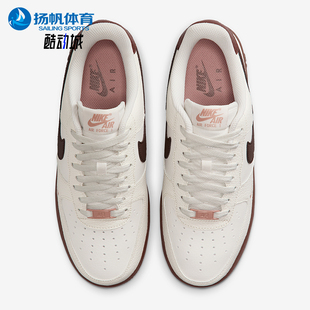 Force Air 耐克正品 122 休闲板鞋 IM3378 1女士轻便耐磨经典 Nike
