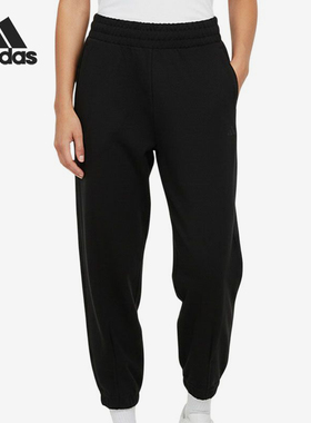Adidas/阿迪达斯正品松紧纯色运动休闲裤女运动休闲裤KS2899