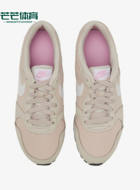 Nike/耐克正品秋季GS女子大童经典轻便防滑运动休闲鞋807319-013