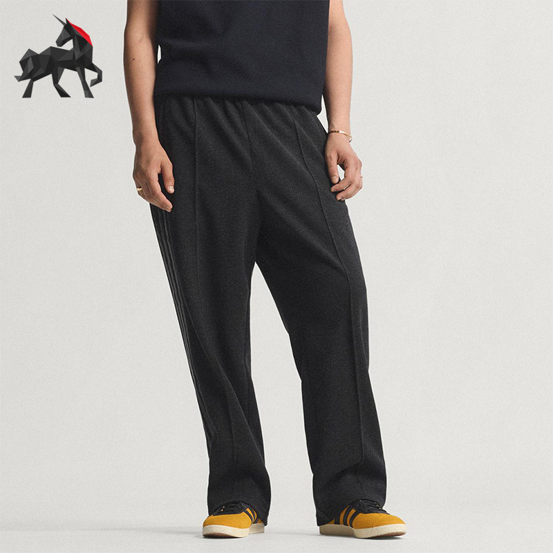 Adidas/阿迪达斯正品2025冬季款男士日常松紧腰宽松长裤JV7607