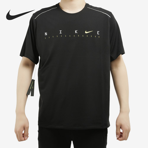 Nike/耐克官方正品男子吸湿排汗透气反光跑步运动短袖T恤 CJ6484 - 封面