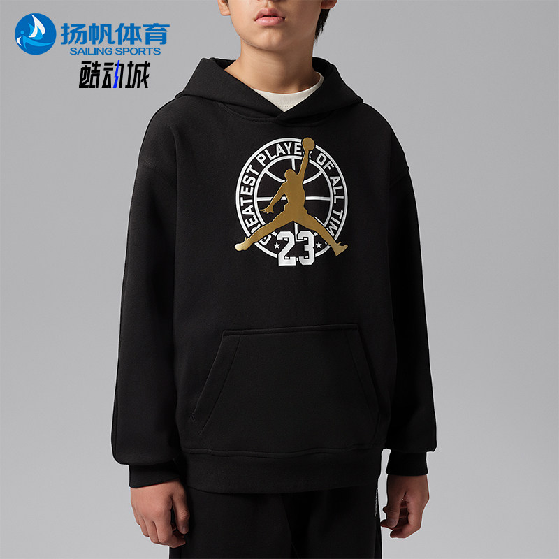 Nike耐克正品Jordan Twist and Turn大童加绒卫衣JA9844-010