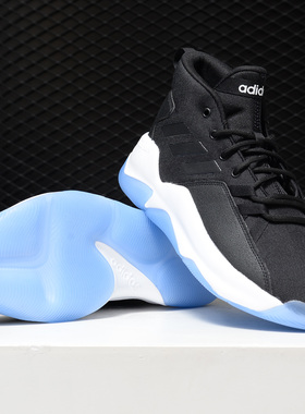Adidas/阿迪达斯正品新款 STREETFIRE 男子实战篮球鞋F34966