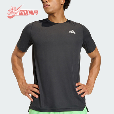 Adidas/阿迪达斯正品夏季男士休闲跑步运动短袖圆领短袖T恤JZ7761