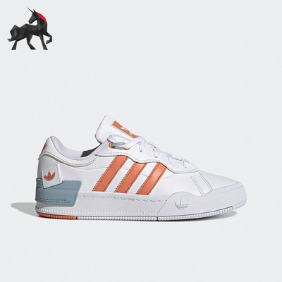 阿迪达斯女子经典板鞋