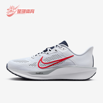Nike/耐克正品QUEST 6女士网面透气耐磨低帮运动跑步鞋FD6033-107