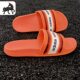 女子休闲运动拖鞋 Adidas COMFORT ADILETTE EG1865 阿迪达斯正品