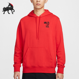 Nike/耐克正品秋冬新款男士针织户外保暖休闲卫衣HQ8595-657