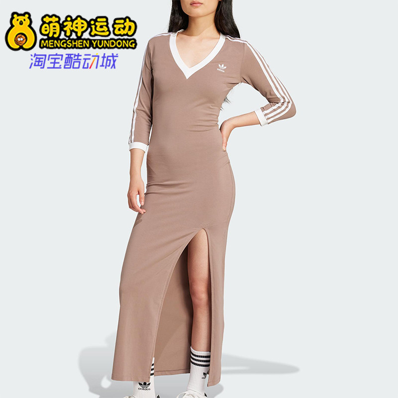 Adidas/阿迪达斯正品三叶草女士经典长款侧开叉V领连身裙JX5193