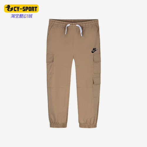 Nike/耐克正品2025新款小童梭织束脚运动休闲长裤NY2432055PS-002