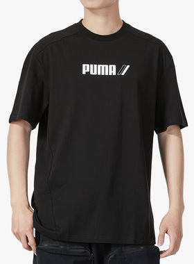 Puma/彪马正品2022年秋季男子宽松训练休闲运动T恤846530-01