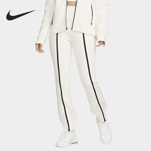 【S码】耐克女运动裤运动长裤 断码清仓