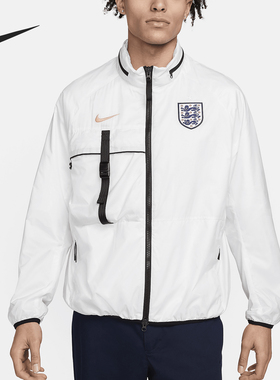Nike/耐克正品英格兰队男士足球运动连帽夹克外套FZ8360-121