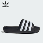 JP8248 三叶草男女运动耐磨防滑休闲一字拖鞋 Adidas 阿迪达斯正品