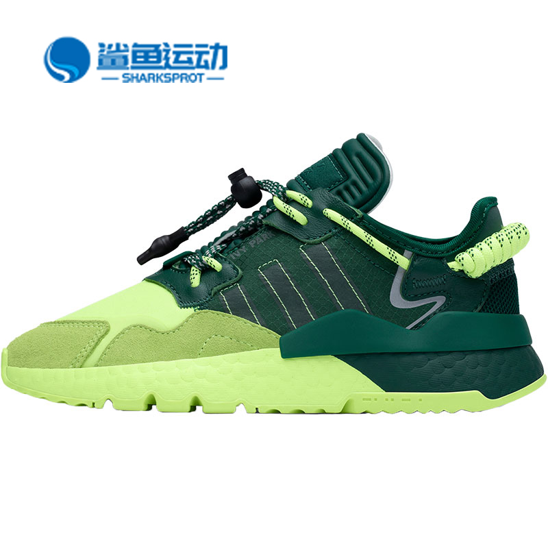 Adidas/阿迪达斯正品三叶草Ivy Park Nitejogger男子运动鞋S29041