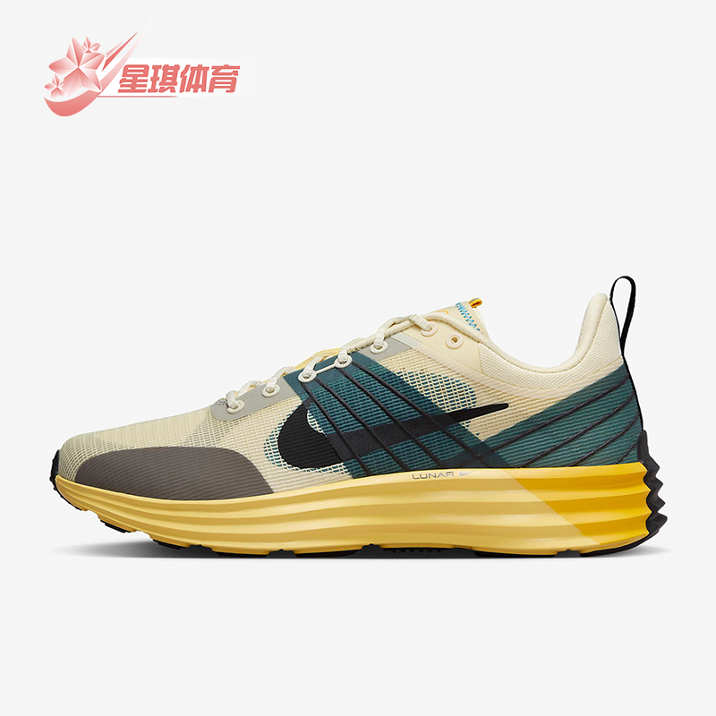 Nike/耐克正品Lunar Roam男女款耐磨支撑跑步鞋DV2440-700