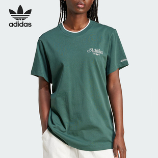 短袖 三叶草女士宽松针织夏季 T恤IX3540 阿迪达斯官方正品 Adidas
