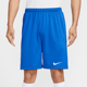耐克正品 短裤 Dri Nike FIT男士 比赛运动训练透气经典 IB8654 412
