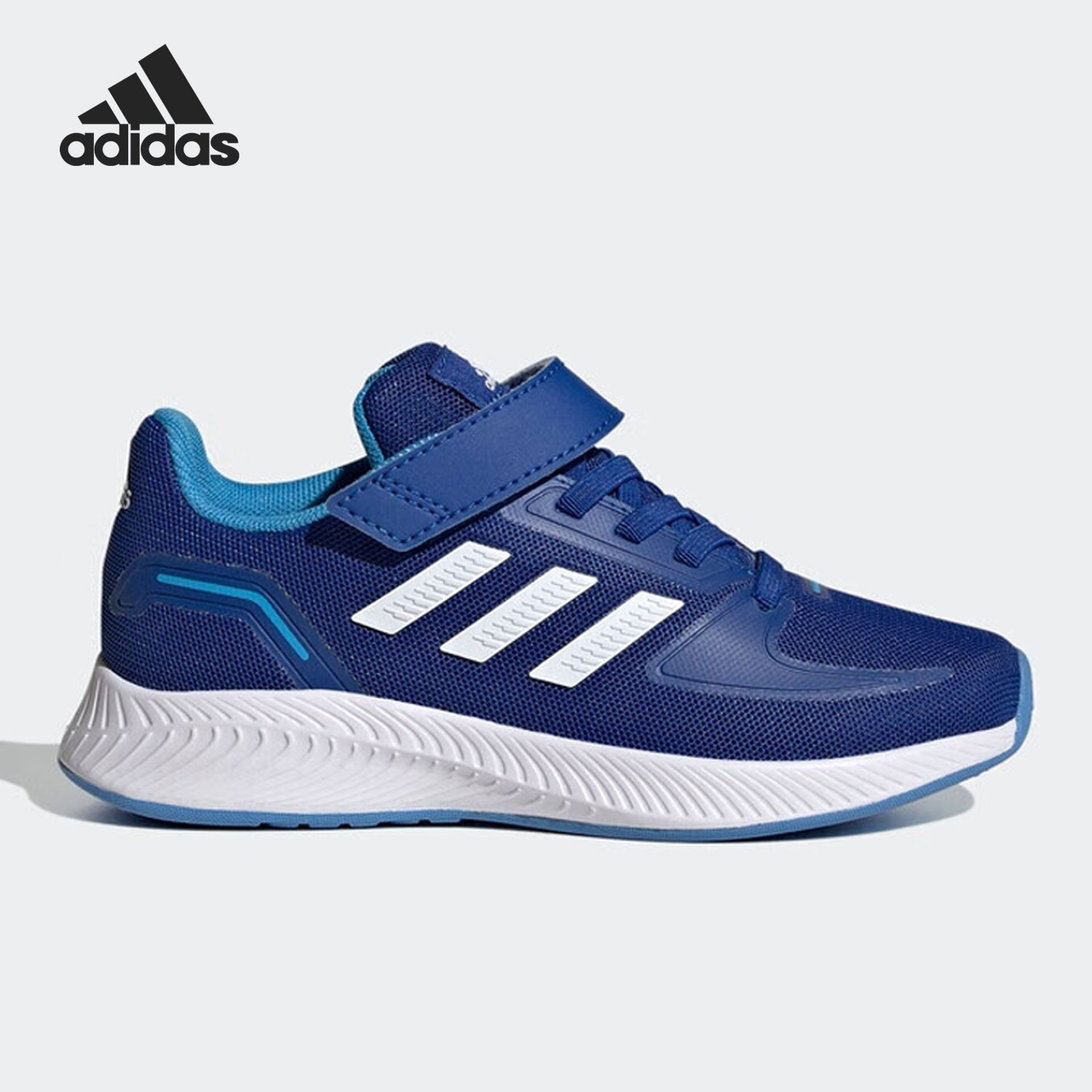 Adidas/阿迪达斯儿童运动休闲鞋