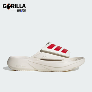 Adidas/阿迪达斯正品LIGHTBLAZE SLIDE男女运动休闲拖鞋IH8944