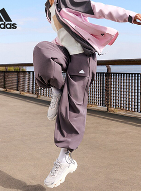 Adidas/阿迪达斯官方正品CESP WV PANTS女士宽松阔腿运动裤JE8583