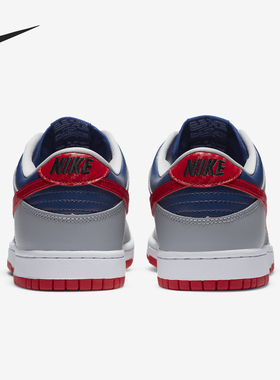 Nike/耐克正品Dunk Low SP男士缓震运动耐磨篮球鞋CZ2667-400