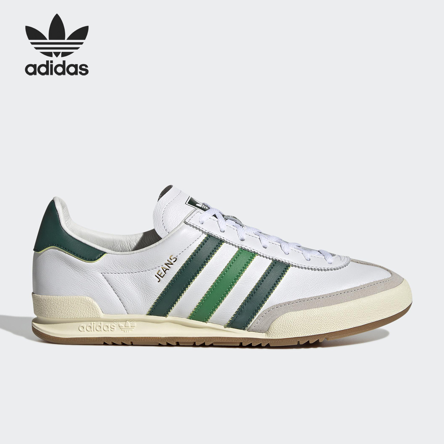 Adidas/阿迪达斯正品三叶草男士日常运动低帮经典休闲板鞋GW5755,运动鞋new,运动休闲鞋,淘宝优惠券,粉丝福利购,淘宝优惠卷