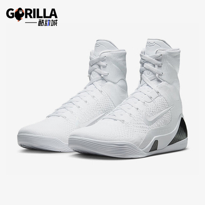 耐克男士简约高帮透气实战篮球鞋