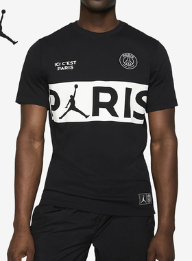 Nike/耐克官方正品AIR JORDAN男子篮球训练透气运动短袖T恤BQ8390