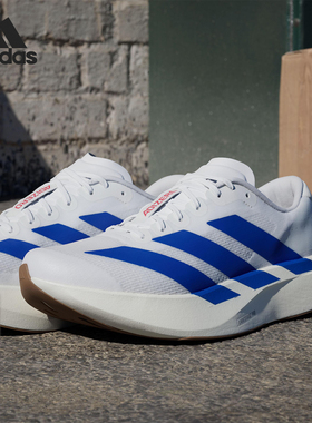 Adidas/阿迪达斯正品2025男士透气比赛减震运动竞速跑步鞋JS4494