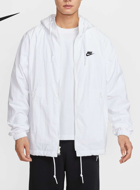 Nike/耐克正品春秋男士休闲连帽宽松简约运动夹克外套FB7398-100