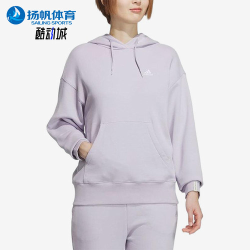 Adidas/阿迪达斯正品女士保暖日常连帽长袖卫衣套头衫JF1402