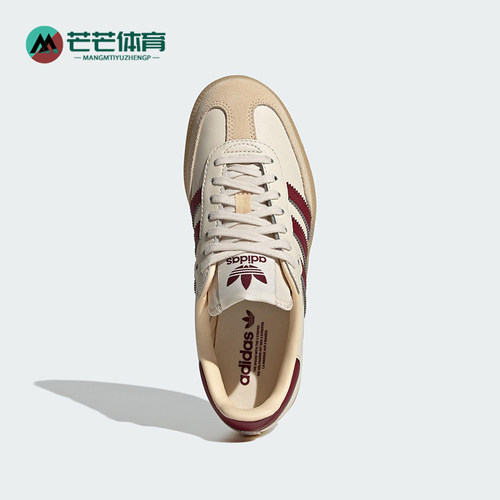 Adidas/阿迪达斯正品三叶草大童休闲运动低帮经典日常板鞋JQ8554