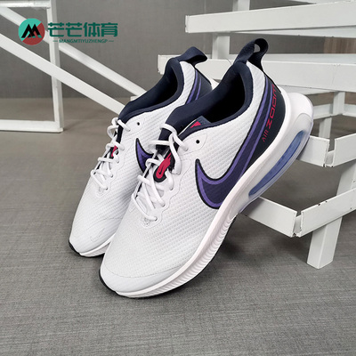 Nike/耐克大童运动跑步鞋