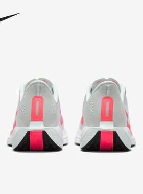 Nike/耐克官方正品当季新款女士回弹缓震网眼跑步鞋FQ7261-001