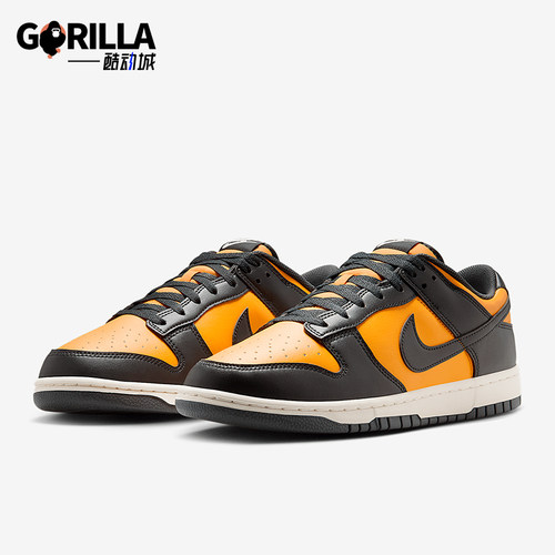 Nike/耐克正品DUNK LOW RETRO男士轻便透气耐磨板鞋HF5441-700