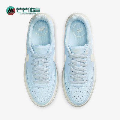 Nike/耐克正品Court Vision Alta女士厚底轻便板鞋DZ5394-400