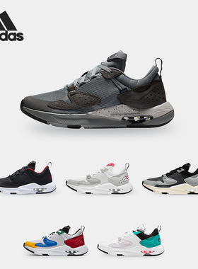 Nike/耐克正品Jordan Air Cadence 男子气垫运动鞋 CN3498-103