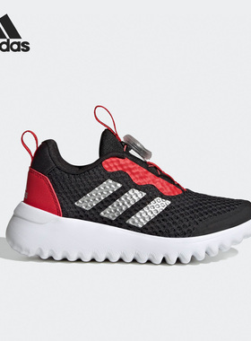 Adidas/阿迪达斯官方正品当季新款儿童透气运动跑步鞋HP2501