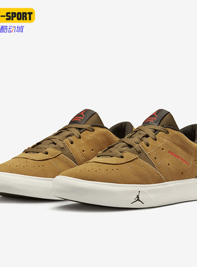 Nike/耐克正品Jordan Series 01男子运动低帮板鞋DN1856-700