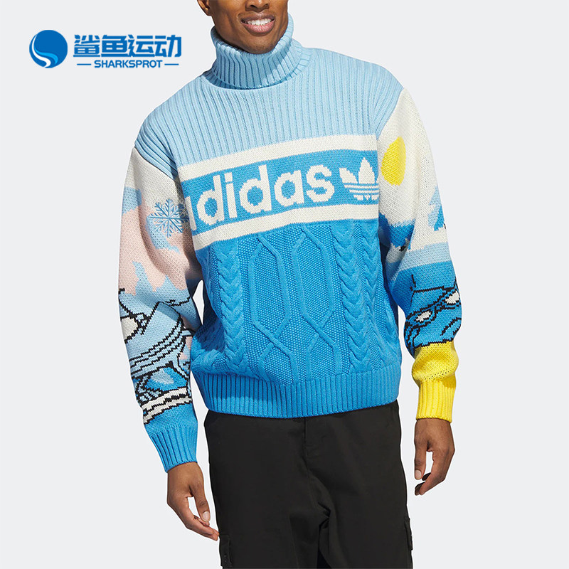 Adidas/阿迪达斯正品三叶草男女同款针织毛衣套头衫HZ9215,运动服/休闲服装,运动卫衣/套头衫,淘宝优惠券,粉丝福利购,淘宝优惠卷