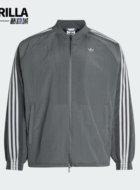 Adidas/阿迪达斯正品三叶草春季男士宽松日常运动外套KX4830