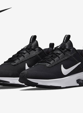 Nike/耐克官方正品Air Max Intrlk 男女气垫缓震跑步鞋DH0321-001