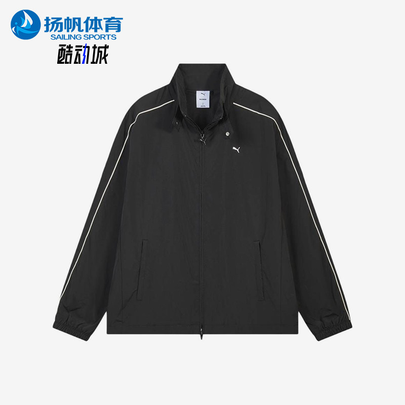 Puma/彪马正品T7男女夹克复古立领拉链经典休闲夹克外套638014-01