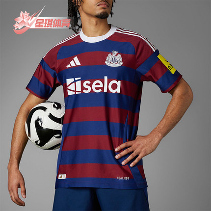 Adidas/阿迪达斯正品新款男士条纹足球圆领宽松秋衣JJ4463