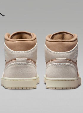 Nike/耐克正品JORDAN女士运动中帮系带耐磨减震篮球鞋HV4269-200