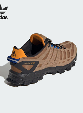 Adidas/阿迪达斯正品三叶草女士复古徒步户外运动鞋IG6944